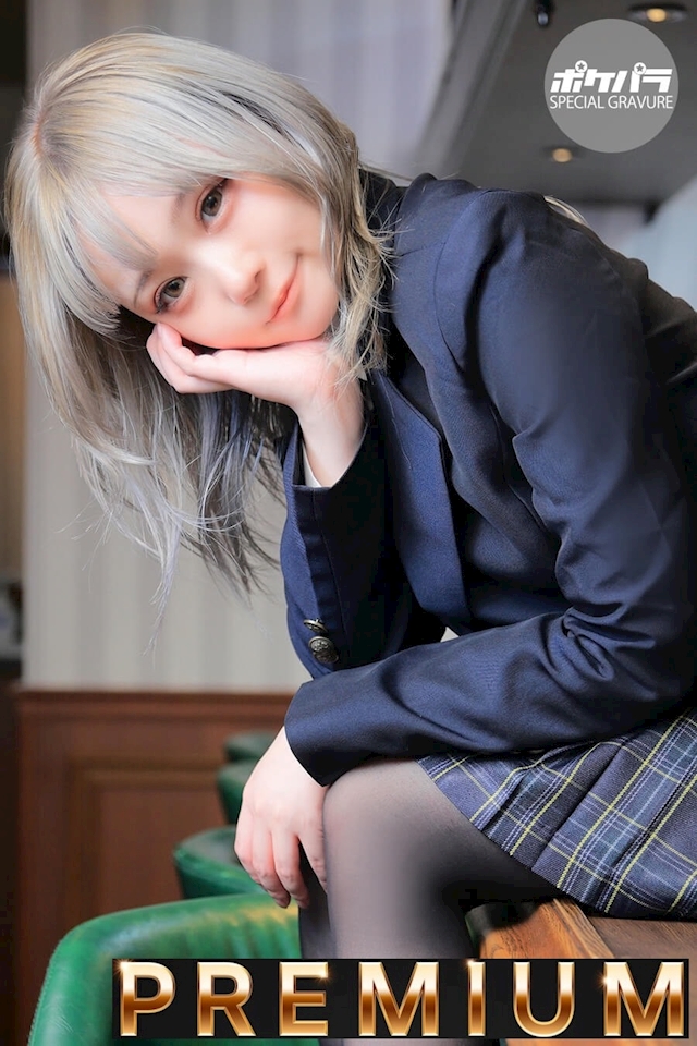 あきばこ
