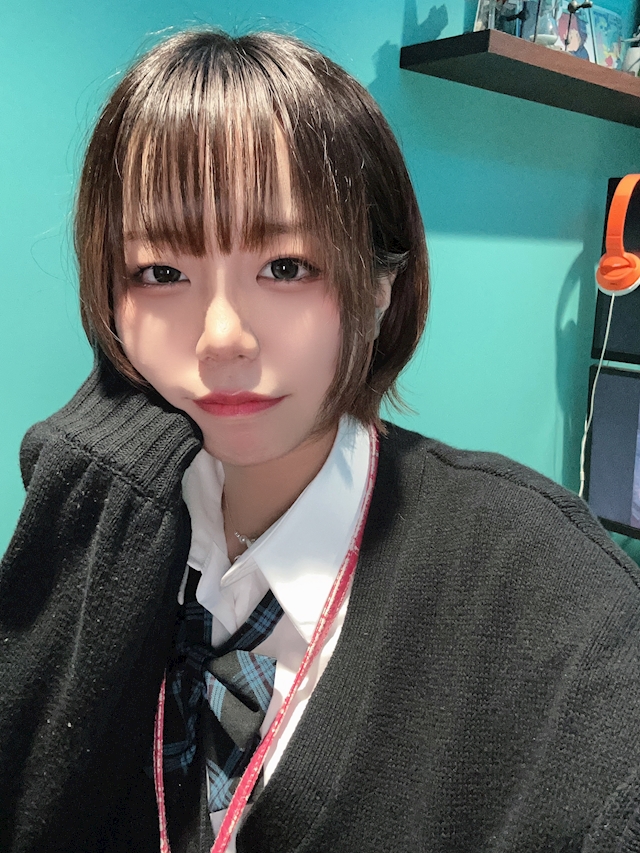 あん