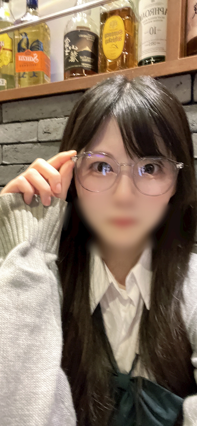 あおい